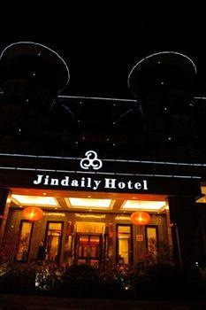 Yitel Hotel Shanghai Eksteriør billede
