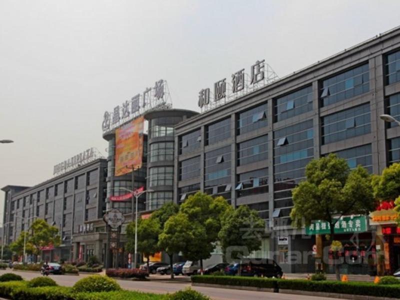 Yitel Hotel Shanghai Eksteriør billede