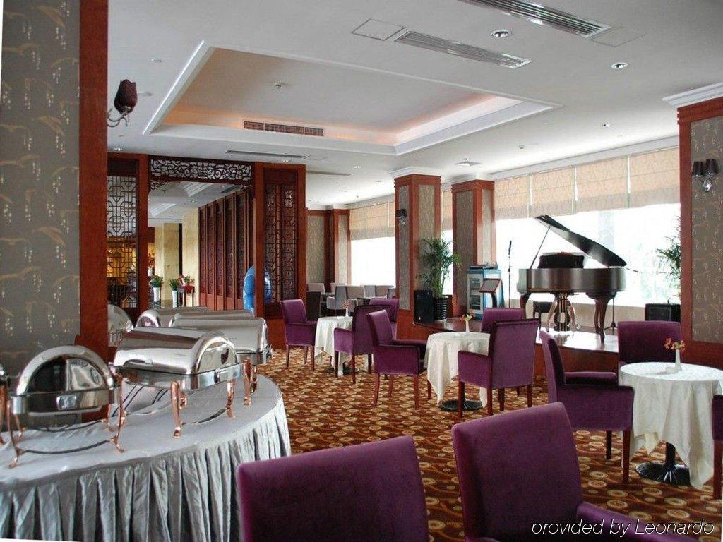 Yitel Hotel Shanghai Restaurant billede