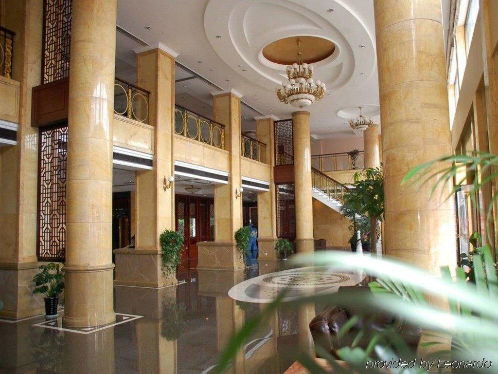 Yitel Hotel Shanghai Interiør billede