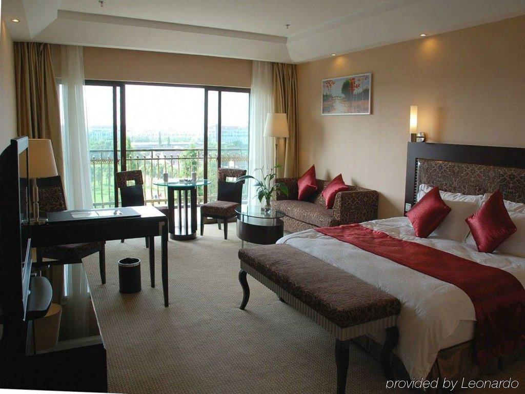 Yitel Hotel Shanghai Værelse billede