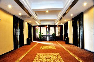 Yitel Hotel Shanghai Eksteriør billede