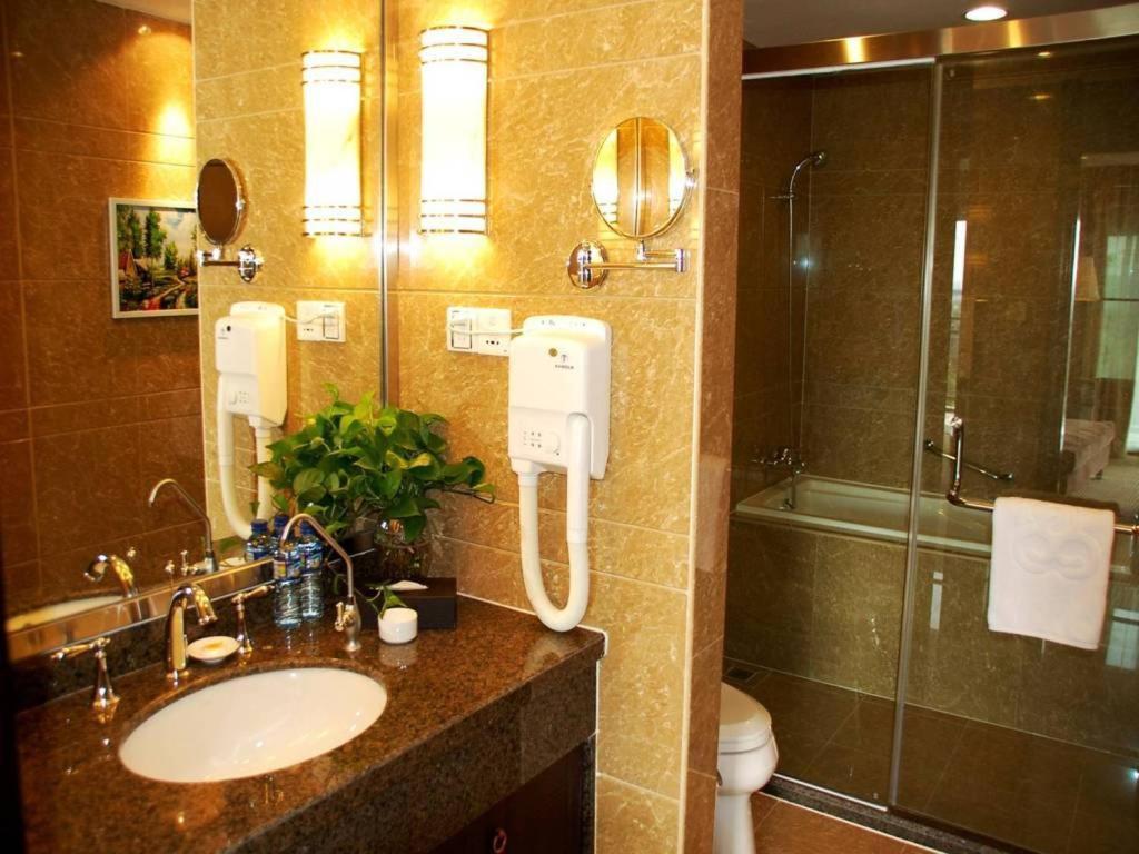 Yitel Hotel Shanghai Værelse billede